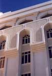 Фасад из стеклофибробетона в исламском стиле